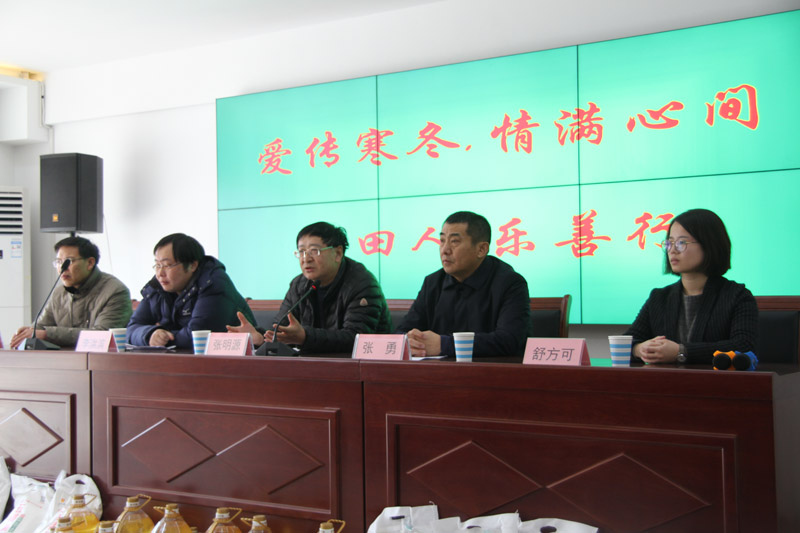 愛傳寒冬?情滿心間 長田人?樂善行之關愛殘疾人活動 愛傳寒冬?情滿心間 長田人?樂善行之關愛殘疾人活動