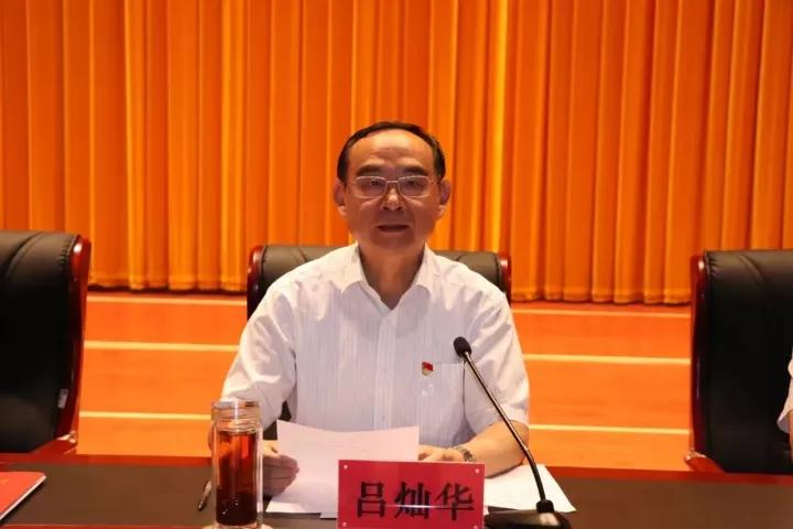 德善致遠(yuǎn) 長田實業(yè)榮獲“捐資助學(xué)先進(jìn)單位”榮譽稱號 德善致遠(yuǎn) 長田實業(yè)榮獲“捐資助學(xué)先進(jìn)單位”榮譽稱號