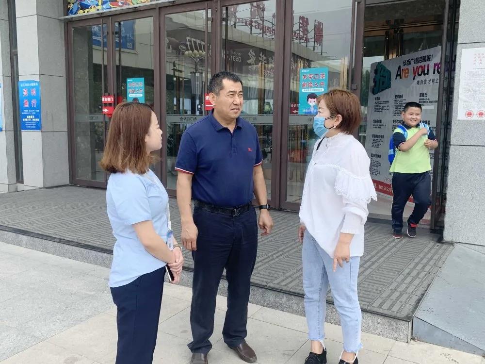 大手牽小手 溫情暖童心 —華百廣場攜手區(qū)婦聯(lián)、肯德基開展六一兒童節(jié)獻(xiàn)愛心活動