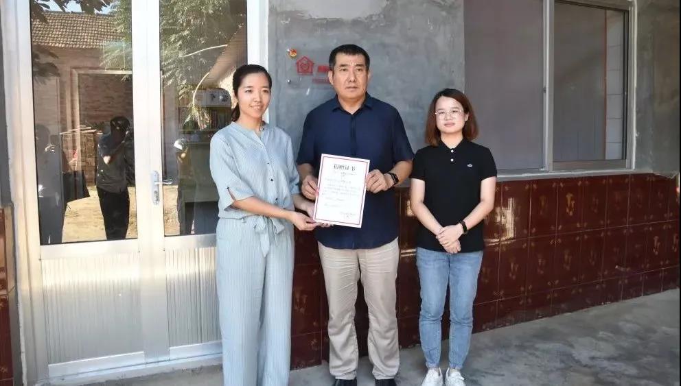 由濟南長田實業(yè)有限公司捐建的“希望小屋”正式交付！