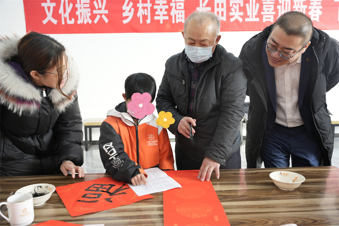 1674463748928281.jpg 16_副本.jpg