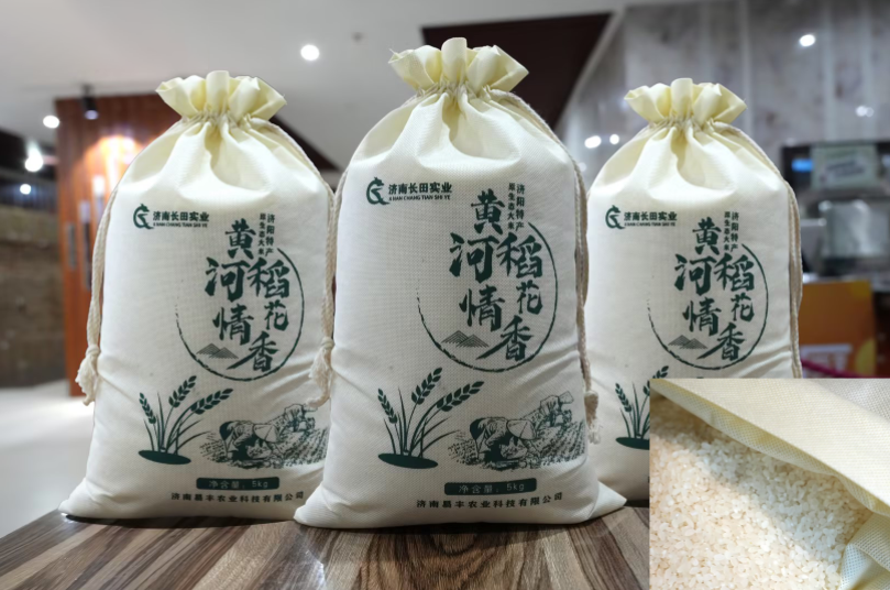 【長(zhǎng)田動(dòng)態(tài)】為什么你買(mǎi)的“好米”煮不香？易豐農(nóng)業(yè)黃河大米告訴你答案